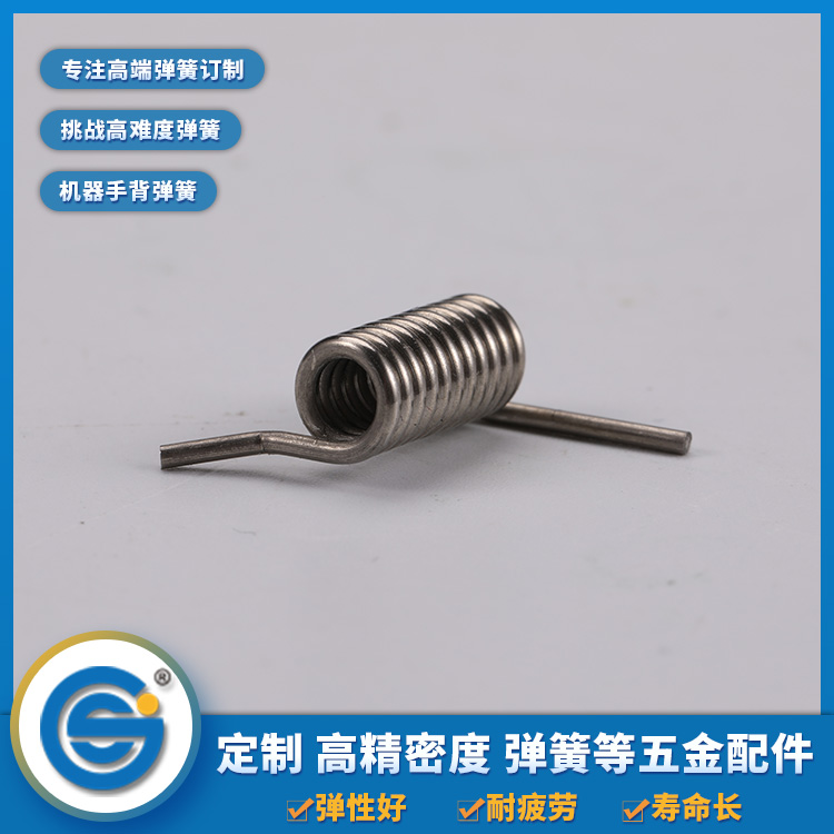 1598859037892171.jpg 扭簧.jpg