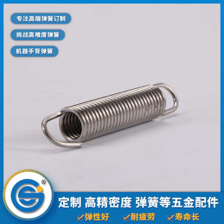 1604279109134519.jpg 拉伸彈簧.jpg