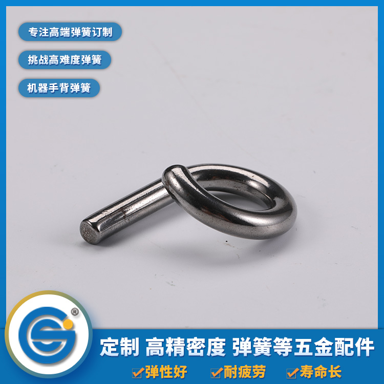 制作彈簧的材料是怎么煉制成的呢？