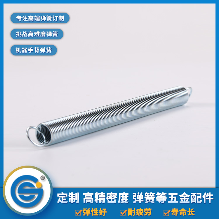 彈簧的材料會影響拉伸彈簧的長度嗎？